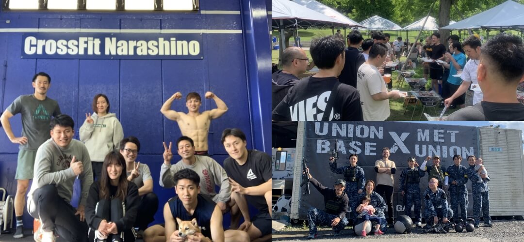 5）コミュニティを大事にする（イメージ画像）